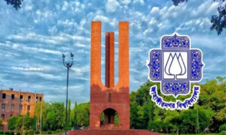 ২০ দিনেও র‍্যাগিংয়ের বিচার না পেয়ে পুনরায় অভিযোগ জাবি শিক্ষার্থীর