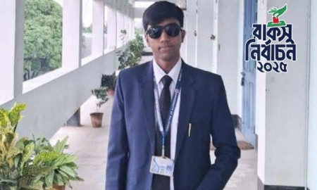 রাকসুতে শিবিরের প্যানেল থেকে বিজয়ী হলেন সনাতন ধর্মালম্বী সুজন