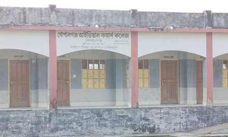 গোপালগঞ্জে দুই কলেজে পাস করেনি কেউ