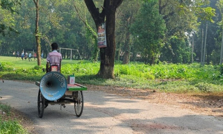 পুকুরে নামা ও ক্যাম্পাসে বহিরাগত প্রবেশে নিষেধাজ্ঞা দিল ইবি প্রশাসন
