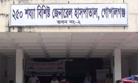 গোপালগঞ্জে যুবক কুপিয়ে হত্যা, গ্রেপ্তার ১