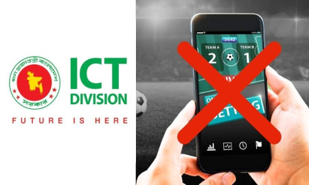 জুয়ার বিজ্ঞাপন প্রচার করলেই ওয়েবসাইট ‘ব্লক’