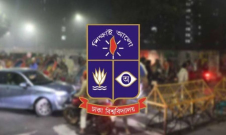 ঢাবিতে ফের যান চলাচল নিয়ন্ত্রণের নির্দেশ, কার্যকর যেদিন থেকে