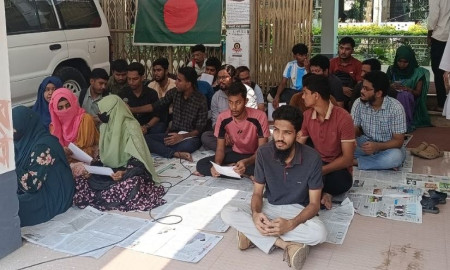 ইবি সংস্কারের ১৫ দাবি আদায়ে অবস্থান কর্মসূচি 