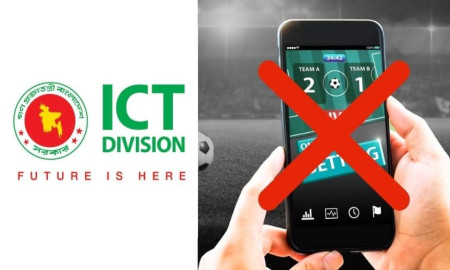 জুয়ার বিজ্ঞাপন প্রচার করলে আজ থেকে সাইট বন্ধ করে দেবে সরকার