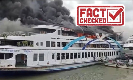 দুই বছর আগে সদরঘাটে ময়ূর-৭ লঞ্চে আগুনের ঘটনাকে নতুন করে প্রচার
