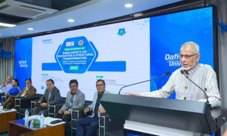 ডিআইইউতে ‘স্বল্পোন্নত দেশ থেকে স্নাতক ও কাঠামোগত রূপান্তর’ শীর্ষক সেমিনার অনুষ্ঠিত