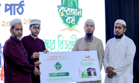 কুরআন তেলওয়াতে ফার্স্ট হয়েছিলেন, পুরস্কার নেওয়ার আগেই মৃত্যুর কোলে ফাহিম আশরাফ