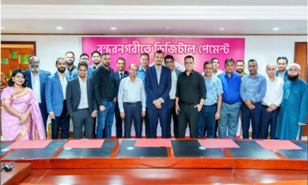 কেনাকাটায় ডিজিটাল পেমেন্টে অভ্যস্ততা বাড়াতে গ্রাহক সচেতনতার পাশাপাশি প্রয়োজন প্রণোদনাও