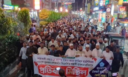 মসজিদে কোরআন ক্লাসে হামলার প্রতিবাদে ফেনীতে ছাত্রশিবিরের বিক্ষোভ