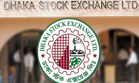 ঢাকা স্টক এক্সচেঞ্জে চাকরি, নেবে এক্সিকিউটিভ-সিনিয়র এক্সিকিউটিভ
