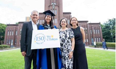 মেক্সট স্কলারশিপে পড়াশোনার সুযোগ জাপানের টোকিও বিশ্ববিদ্যালয়ে, থাকছে যেসব সুবিধা