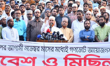 ছাত্র সংসদের মতো জাতীয় নির্বাচনেও হবে ‘ভোটবিপ্লব’: জামায়াত নেতা