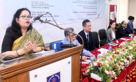 ঢাবিতে ট্রেডিশনাল চাইনিজ চিকিৎসা পদ্ধতি বিষয়ক সেমিনার