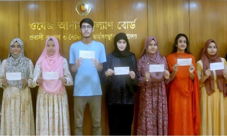 প্রবাসী কর্মীর সন্তানদের বৃত্তি দেবে সরকার