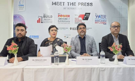 নির্মাণ-আবাসন শিল্পের আন্তর্জাতিক প্রদর্শনী শুরু ১৩ নভেম্বর