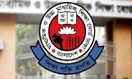 শিক্ষাবোর্ডের সামনে কাল আন্দোলনের ডাক এইচএসসি উত্তীর্ণদের একাংশের