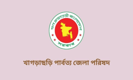 সিভিল সার্জনের কার্যালয়ে বড় নিয়োগ, পদ ১২০, আবেদন সরাসরি-ডাকযোগে