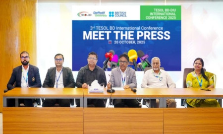 টিসোল সোসাইটি অব বাংলাদেশ ও ড্যাফোডিল ইন্টারন্যাশনাল ইউনিভার্সিটি’র আন্তর্জাতিক সম্মেলন শুরু ৫ ডিসেম্বর