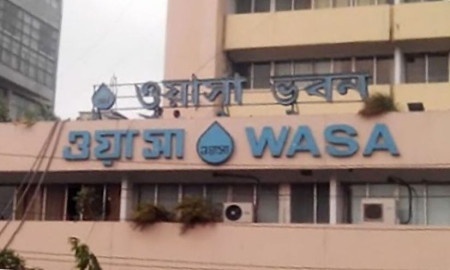 ঢাকা ওয়াসায় বড় নিয়োগ বিজ্ঞপ্তি, পদ ৮৩, আবেদন শেষ ২৬ অক্টোবর