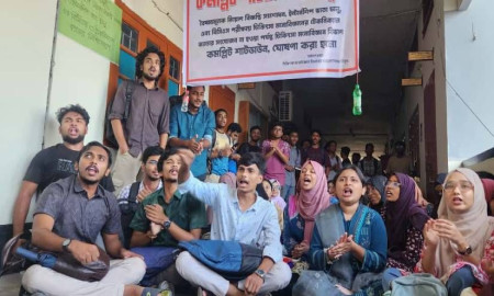 ৩ দাবিতে রাবি চিকিৎসা মনোবিজ্ঞান বিভাগের কমপ্লিট শাটডাউন ঘোষণা