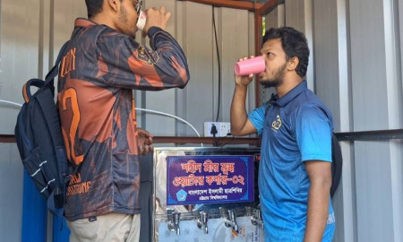 চবিতে শহীদ মীর মুগ্ধর নামে ওয়াটার কর্নার স্থাপন করল শিবির