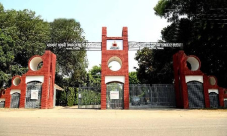 বিজ্ঞান ও প্রযুক্তি মন্ত্রণালয়ের গবেষণা অনুদান পেলেন মাভাবিপ্রবির ২২ শিক্ষক