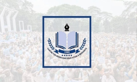 শিক্ষকদের আন্দোলনের পর সরকারের নেওয়া সিদ্ধান্তকে স্বাগত জানাল সিএমইআর