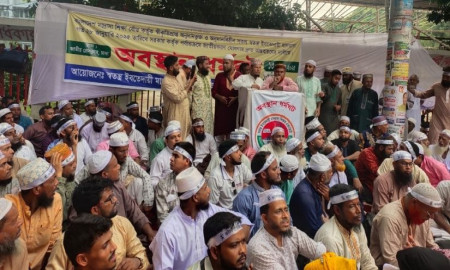 স্বতন্ত্র ইবতেদায়ি মাদরাসা জাতীয়করণের দাবিতে শিক্ষকদের অবস্থান