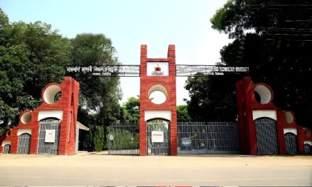 মাভাবিপ্রবি কেন্দ্রীয় ছাত্র সংসদের খসড়া গঠনতন্ত্র প্রণয়ন