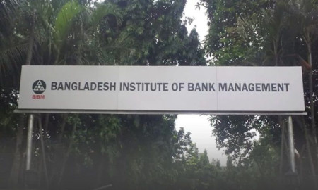 ব্যাংকে এআইভিত্তিক নিরাপত্তা ব্যবস্থা গ্রহণে নির্দেশনা চায় বিআইবিএম