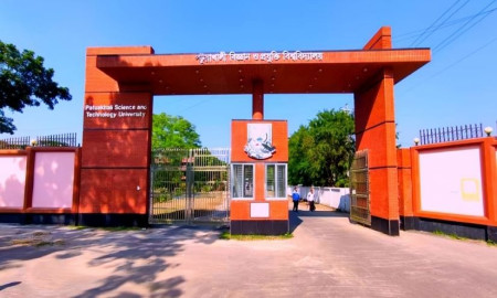 পবিপ্রবিতে ছাত্র সংসদ নির্বাচন নিয়ে গড়িমসি প্রশাসনের