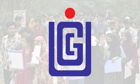 গুচ্ছ ভর্তি পরীক্ষা শুরু ২৭ মার্চ