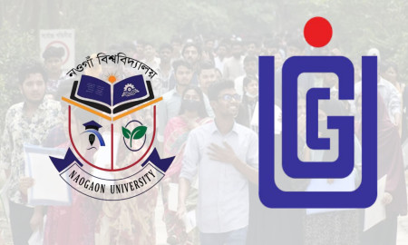 শিক্ষা কার্যক্রম চালু করতে ৫ বিভাগের প্রস্তাবনা চেয়েছে ইউজিসি