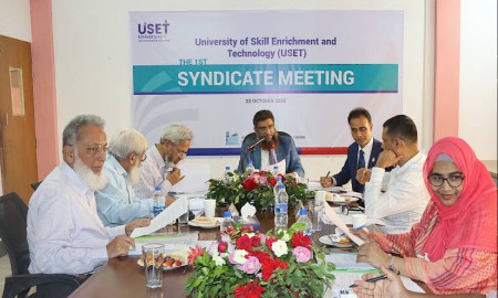 ইউএসইটির প্রথম সিন্ডিকেট সভা অনুষ্ঠিত