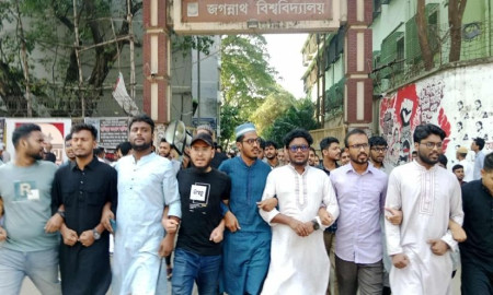 ইসকন নিষিদ্ধের দাবিতে জগন্নাথ বিশ্ববিদ্যালয়ে বিক্ষোভ