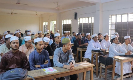 মাদ্রাসার ৫ম ও ৮ম শ্রেণির বৃত্তি পরীক্ষার নতুন মানবন্টন প্রকাশ