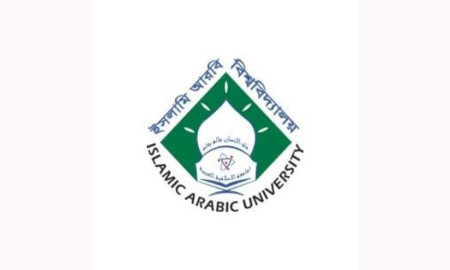 আগামীকাল ফাজিল পরীক্ষা, অংশ নিচ্ছেন সোয়া লাখ শিক্ষার্থী