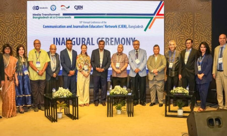 এআইইউবিতে ১০ম সিজেন কনফারেন্সের উদ্বোধন অনুষ্ঠিত