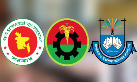 স্কুল-কলেজের ম্যানেজিং কমিটির সভাপতি পদে  সরকারি কর্মকর্তা কেন মানছে না বিএনপি?