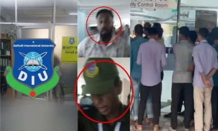 ড্যাফোডিলে সাংবাদিক হেনস্তার ঘটনায় তদন্ত কমিটি, তিন সিকিউরিটি কর্মকর্তা প্রত্যাহার