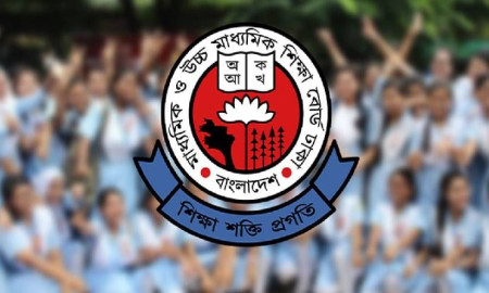 রেকর্ড সংখ্যক ফেল করেও এইচএসসিতে খাতা চ্যালেঞ্জের আবেদন এবার কম কেন?  