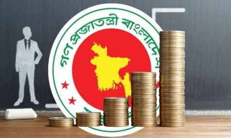 অনুপাত ১:৪, সর্বনিম্ন ও সর্বাচ্চ বেতনের নতুন প্রস্তাবনা পে কমিশনে