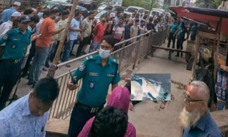 মেট্রোস্টেশন এলাকায় নিহত যুবকের পরিচয় মিলেছে