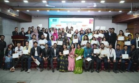 ইউআইইউতে উদ্যোক্তা প্রকল্প প্রদর্শনী অনুষ্ঠিত