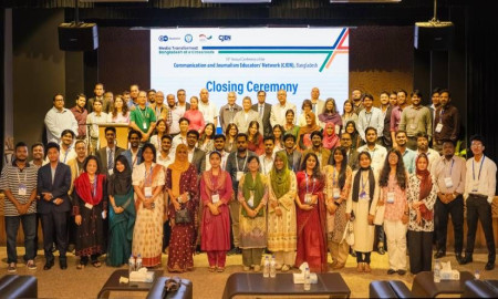 এআইইউবিতে দশম সিজেন কনফারেন্স ২০২৫ অনুষ্ঠিত