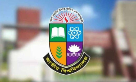 অনার্স তৃতীয় বর্ষ পরীক্ষার ফরম পূরণের বিজ্ঞপ্তি প্রকাশ