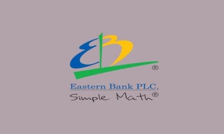 জনবল নিয়োগ দেবে ইস্টার্ন ব্যাংক, আবেদনে নেই বয়সসীমা