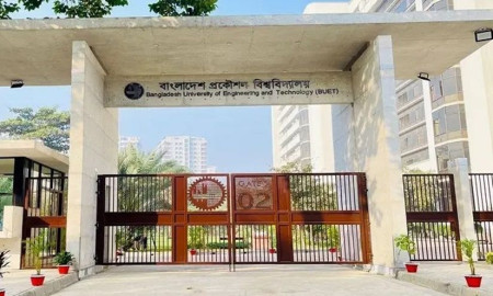 বুয়েটে ভর্তি পরীক্ষার সুযোগ পাবেন ১০ হাজার শিক্ষার্থী, বাছাই যেভাবে