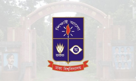 ঢাকা বিশ্ববিদ্যালয়ের একটি হলে ধুমপান নিষিদ্ধ, ধরা পড়লে টাকা জরিমানা